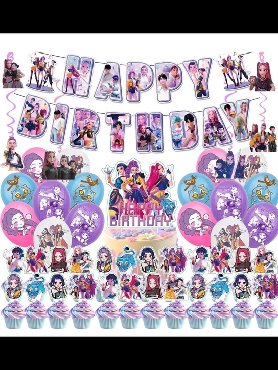 Other - 48pcs Demon Hunters Movie Birthday Party Supplies/ Decorations Set